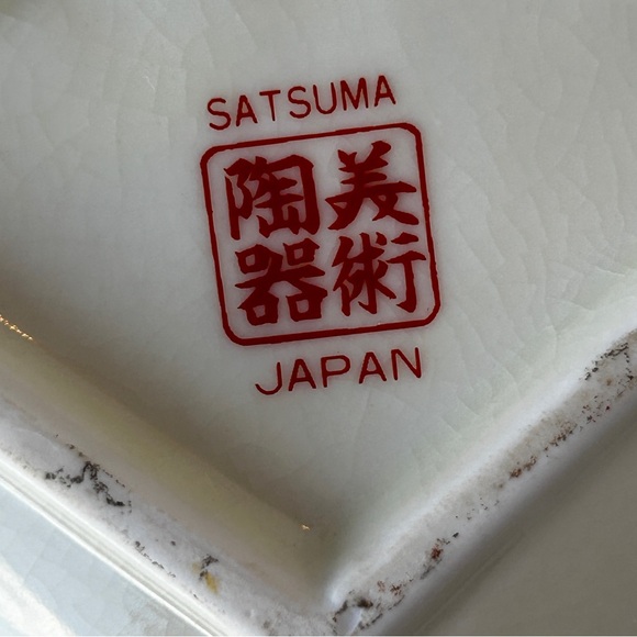 Vintage Satsuma Porcelain Fan Shaped Peacock Floral Trinket Dish Gold Trim Japan - Picture 5 of 9